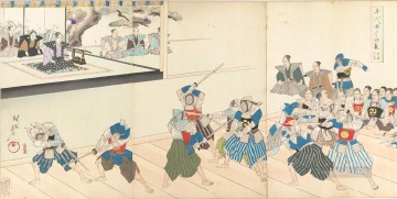  hombres - Castillo de Chiyoda álbum de hombres 1897 Toyohara Chikanobu bijin okubi e